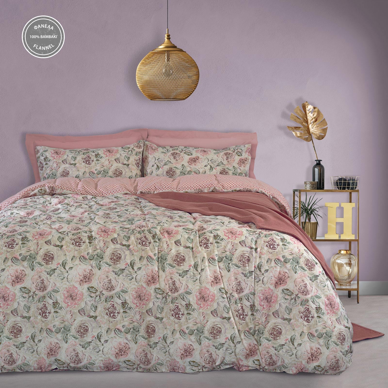 Set Çarçafi FANELLAT Kod.9490
