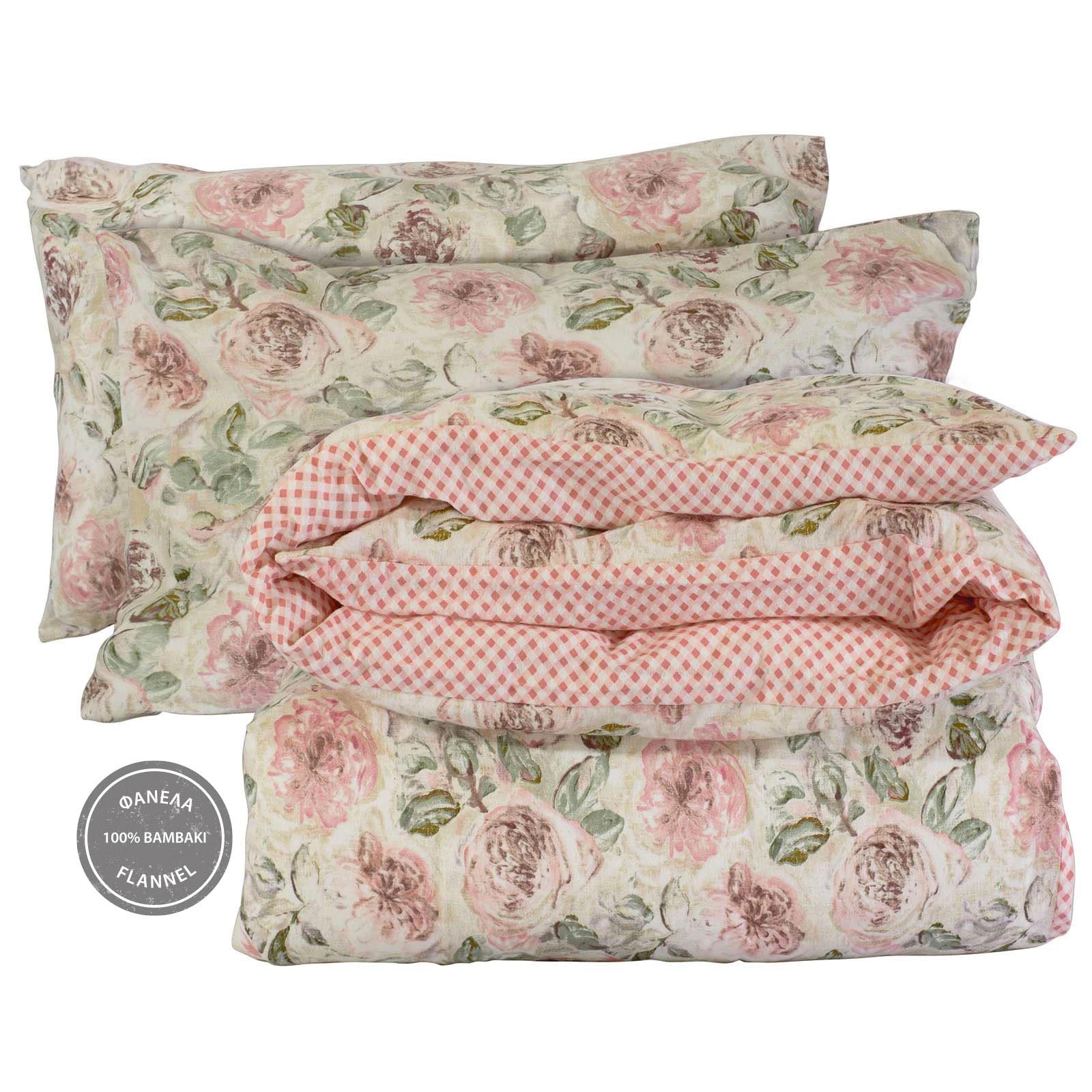 Set Çarçafi FANELLAT Kod.9490
